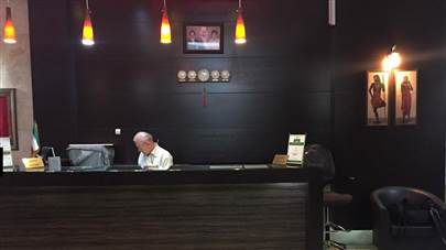 پذیرش هتل ایران اصفهان پذیرش هتل ایران اصفهان